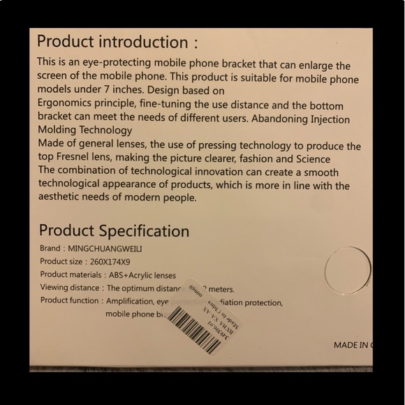 MOBILE PHONE VIDEO AMPLIFIER/ ENLARGED SCREEN MAGNIFIER/ YOUR PORTABLE CINEMA - Picture 8 of 13